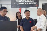 李晓彤赴长沙实地调研渌口（长沙）飞地孵化器相关工作