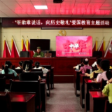老兵讲述参战经历 爱国教育“声”入暑期课堂