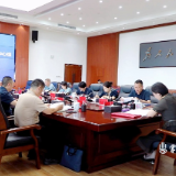 赖晓智主持召开区二届政府第61次常务会议