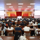 渌口区举行招商引资能力提升实训基础班第二次集中授课