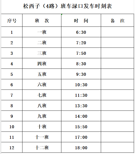 38dc6a1dc84141d35b02bc7108ebfabb.png