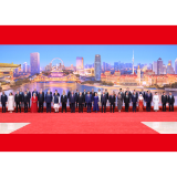 习近平和彭丽媛为出席2025年上合峰会的国际贵宾举行欢迎宴会