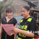 渌口区朱亭镇：白事简办减民负 移风易俗入民心