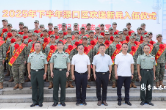 “书记送我去当兵”——2025年下半年渌口区欢送新兵入伍大会举行