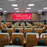 渌口区开展“勿忘国耻 立志报国”纪念抗战胜利80周年主题宣讲活动