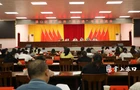 渌口区召开“湘办通”推广应用专题推进会