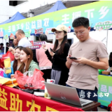 “主播下乡+中医进村+农技入户” 市级“三下乡”活动为渌口乡村振兴添动能