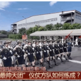 九三阅兵，超全观看指南！