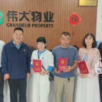 集中颁证送上门 “特事特办”暖民心