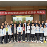 株洲市第十五届运动会开赛首日 渌口区斩获两金三银！