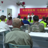 残运冠军传薪火 手工课堂织希望！渌口区这场助残活动暖人心