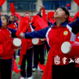 育红小学“红美教育”成果展示获同行“点赞”
