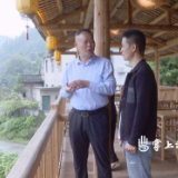 渌口区政协“株事好商量”聚焦新消费热点 共商发展新路径