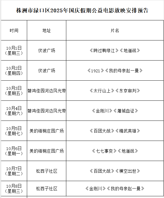 6f4ad4cc445dd3d9066da16d020ae167.png
