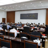 赖晓智主持召开区二届政府第62次常务会议