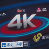 拥抱超高清精彩新视界！国庆超体验就看超高清