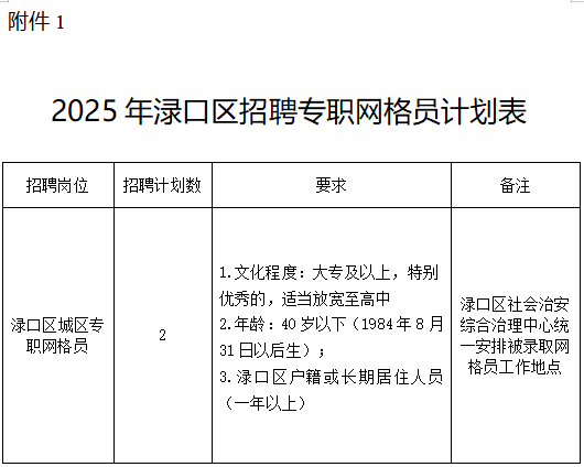 4c9b5b01ae37b403f187cc0f7eeba066.png