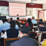 渌口区住房保障服务中心：解决群众急难愁盼 提升物业服务质效