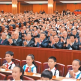 纪念抗战胜利80周年文艺晚会在京隆重举行
