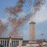 纪念抗战胜利80周年｜共创全人类和平与发展的美好未来——纪念中国人民抗日战争暨世界反法西斯战争胜利80周年招待会侧记