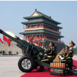 向着新的伟大胜利，前进！——纪念中国人民抗日战争暨世界反法西斯战争胜利80周年大会侧记