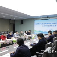 李晓彤带队赴省农科院对接2026年渌口区全域开展低镉水稻高产创建工作