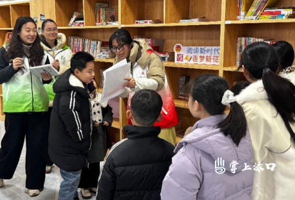 “一渌童行 童创未来”——渌口区民政社工站青龙湾儿童冬令营欢乐开营