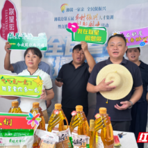 报名开启,快来参与!一场横跨湘赣边的村播盛会即将上演