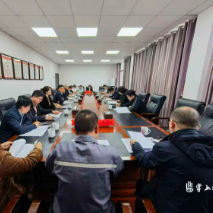 陈交云主持召开《政府工作报告》征求意见座谈会(民主党派、工商联、无党派人士专场)