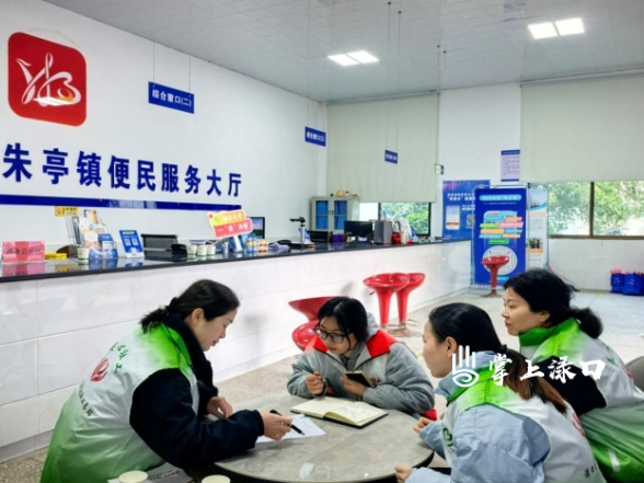 传帮带促交接 解难题提质效！渌口区民政局社工总站督导助力乡镇社工服务再提升