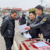 守护野生动植物 共建生态美南洲!南洲镇开展专项宣传与执法排查