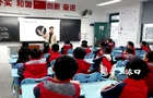 爱鸟护鸟进校园 童画佳作展风采