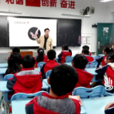 爱鸟护鸟进校园 童画佳作展风采