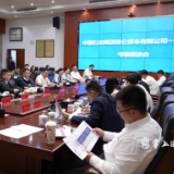 中国石油集团昆仑资本有限公司一行来渌口区考察 