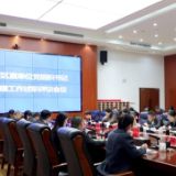 渌口区召开区直机关单位党组织书记抓基层党建工作述职评议会