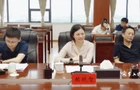 汇聚优质教育资源 渌口区召开初中教育高质量发展座谈会