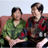 九旬老党员刘素如：一生行善 她是官塘村最暖的“一盏灯”