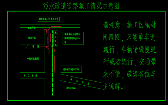 ee5712dc-f7e4-48fd-a233-8cb76e997bb8.png ee5712dc-f7e4-48fd-a233-8cb76e997bb8.png