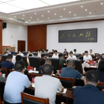 渌口区2027年争资引项政策解读会召开