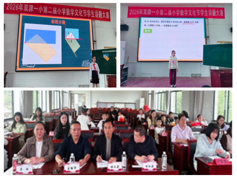 光影魔术手拼图.jpg 光影魔术手拼图.jpg