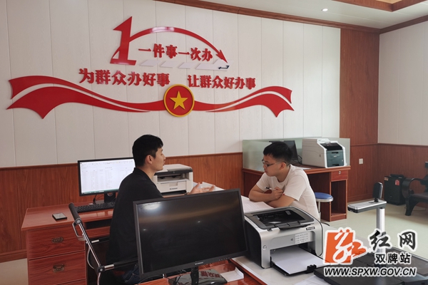 微信图片_20201010113601_副本.jpg 微信图片_20201010113601_副本.jpg