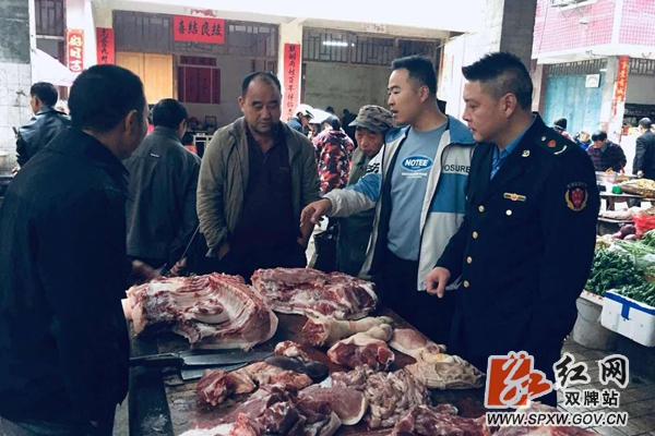 双牌茶林镇：强化农贸市场常态化管理_副本_副本.jpg
