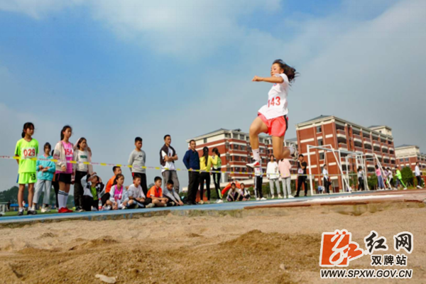 双牌：2020年第二十四届中小学生运动会完美收官564_副本.png
