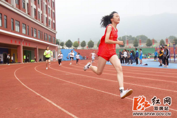双牌：2020年第二十四届中小学生运动会完美收官537_副本.png