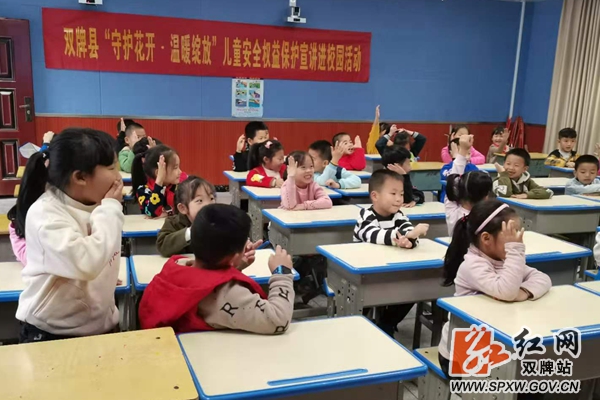 微信图片_202011201545482_副本.jpg
