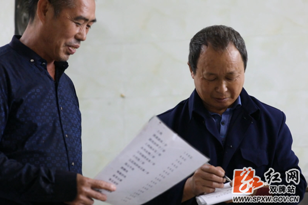 微信图片_20201123170046_副本.png