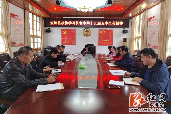 微信图片_20201105172218_副本.jpg