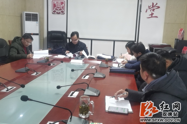 微信图片_20201218163842_副本.jpg