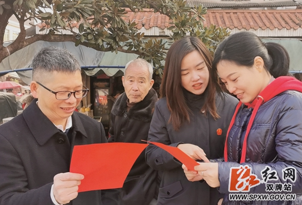 冯紫英来双牌走访慰问困难党员