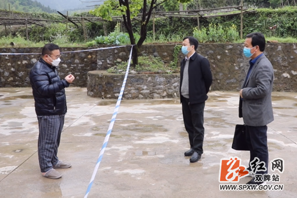 微信图片_20200424173637_副本_副本.png